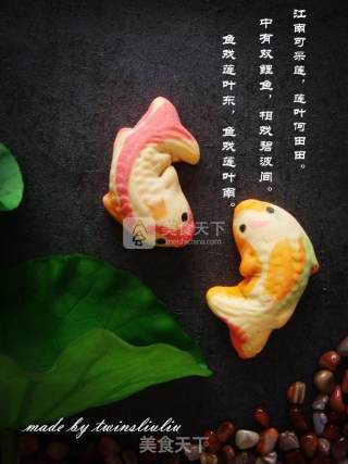 #aca烤明星大赛# Koi and Wind Roasted Fruit recipe