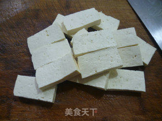 Braised Tofu with Bamboo Shoots recipe