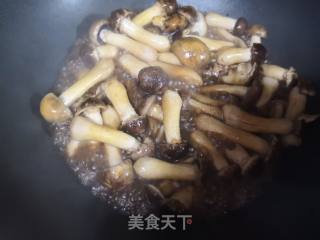 Vegetarian Fried Matsutake Mushroom recipe