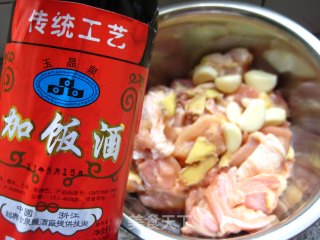 【fujian】—taiwan Three Cup Chicken recipe