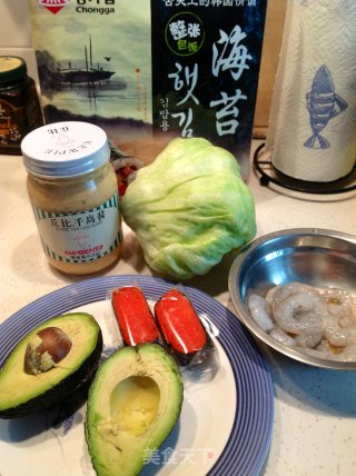 Avocado Hand Roll recipe