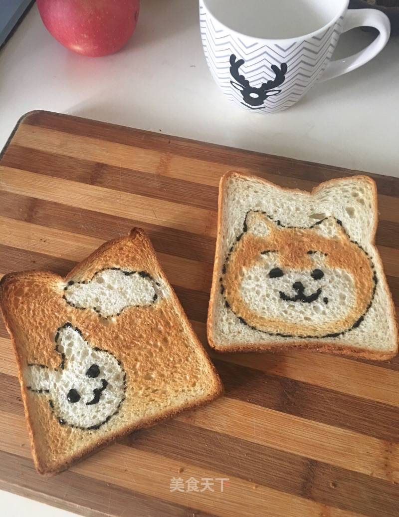 Cute Toast Pieces recipe