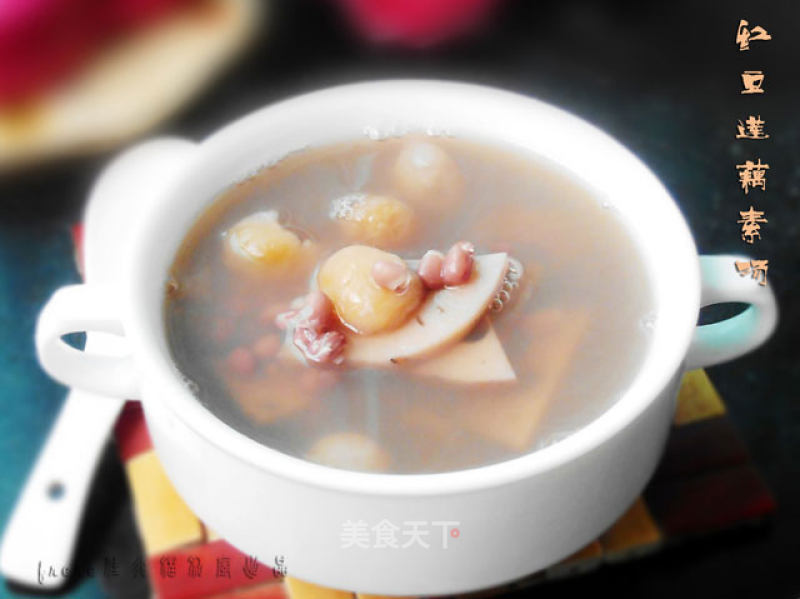 Red Bean Lotus Root Soup recipe