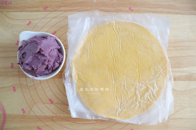 Taro Pie recipe