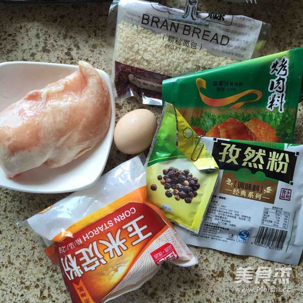 Golden Chicken Rice Flower recipe
