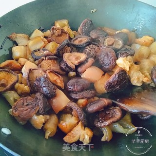 Pork Leg with Shiitake Mushrooms recipe