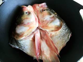 Fish Head Stewed Tofu recipe