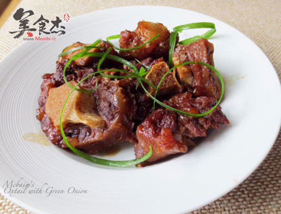 Braised Oxtail with Scallions recipe