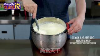 Cheese Milk Cover--hey Tea's Most Famous Single-product Milk Tea Tutorial is for You! recipe
