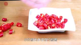 One Piece of Private Kitchen [squid Squid with Chili Peppers] recipe