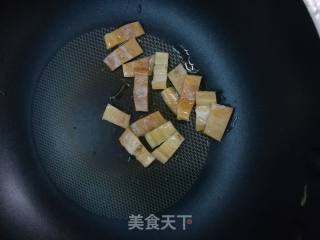 Braised Tofu with Agaricus and Yuyu recipe