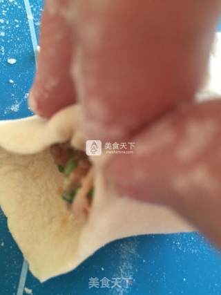 Shallot Pork Buns recipe