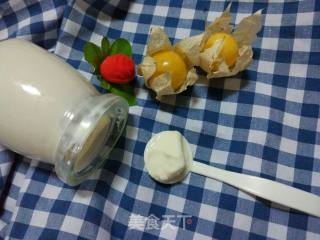 #任性之美# Yogurt is Also Changeable recipe