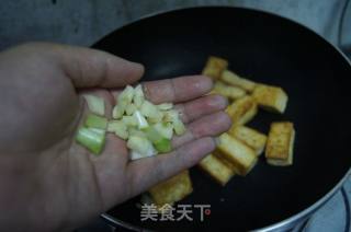 Fried Tofu with Cumin recipe