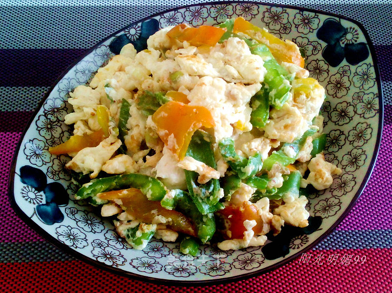 Green Pepper Scrambled Egg Whites recipe