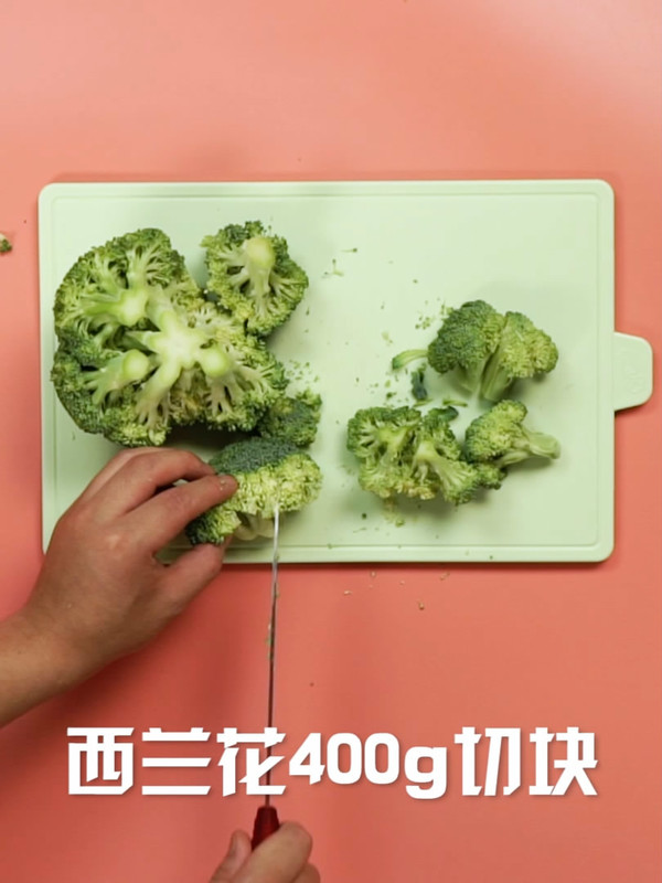 Broccoli Salad recipe