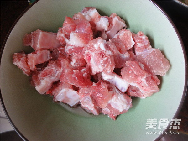 Congee with Pork Ribs recipe