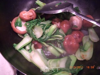 Stir-fried Mushrooms with Canola recipe