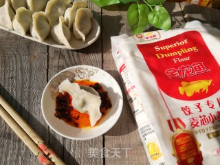 Leek and Egg Dumplings recipe