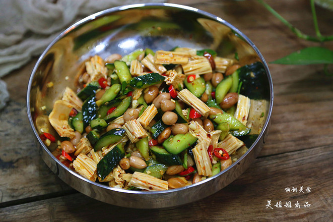 Cold Yuba and Peanuts recipe