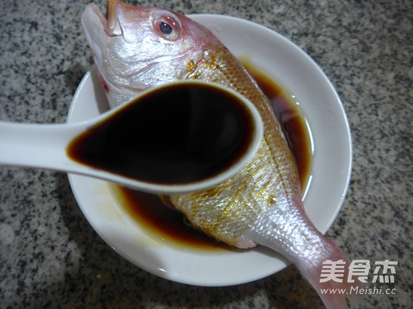 Steamed Copper Basin Fish recipe