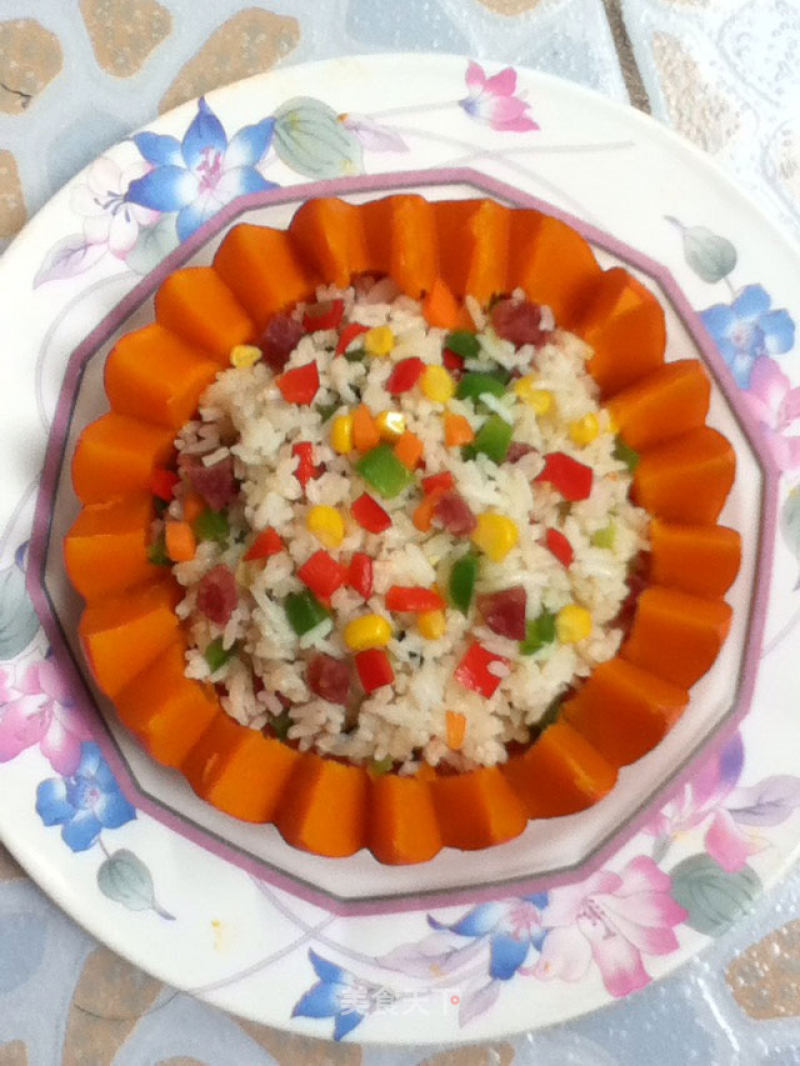 Colorful Pumpkin Rice recipe