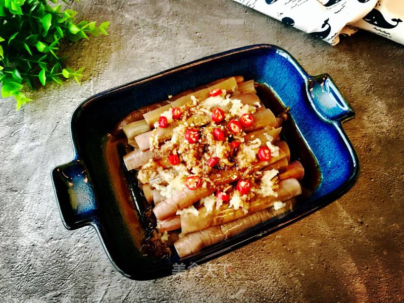 Eggplant Salad recipe