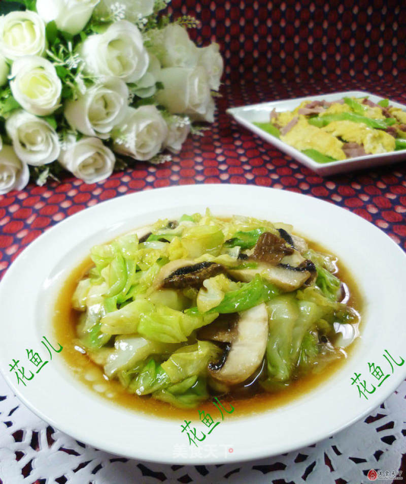 Stir-fried Cabbage with Fresh Mushrooms recipe