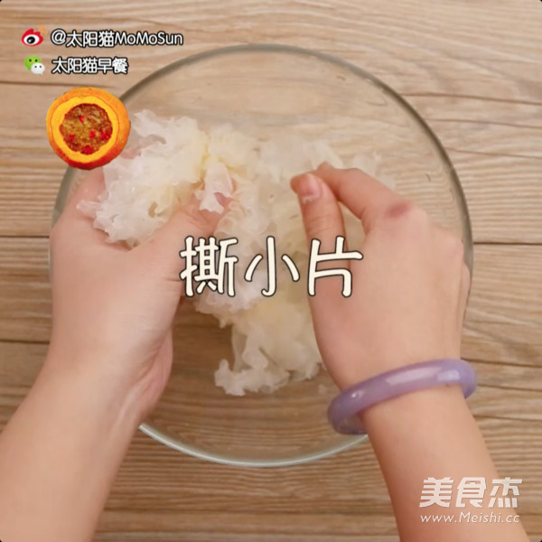 Peach Gum White Fungus Soup | Sun Cat Breakfast recipe