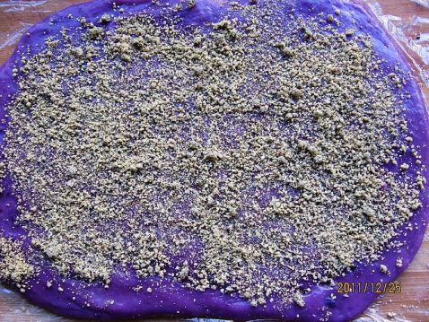 Microwave Purple Sweet Potato Donkey Rolling recipe