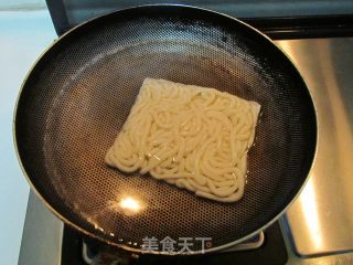 Bacon and Bell Pepper Udon Noodles recipe