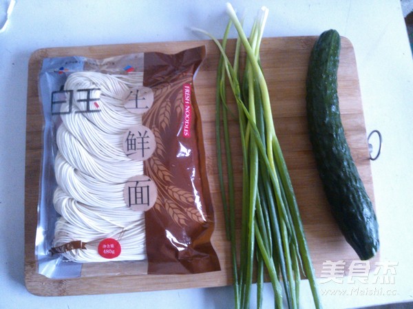 Cold Noodles with Cucumber and Shallots recipe