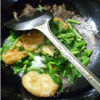 Fried Chrysanthemum with Oily Gluten recipe
