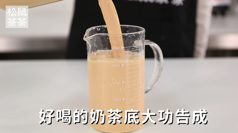 The Practice of Milk Tea Base-squirrel Tea Tea Milk Tea Tutorial recipe