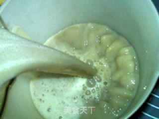 Sandou Xiaoban Drink recipe