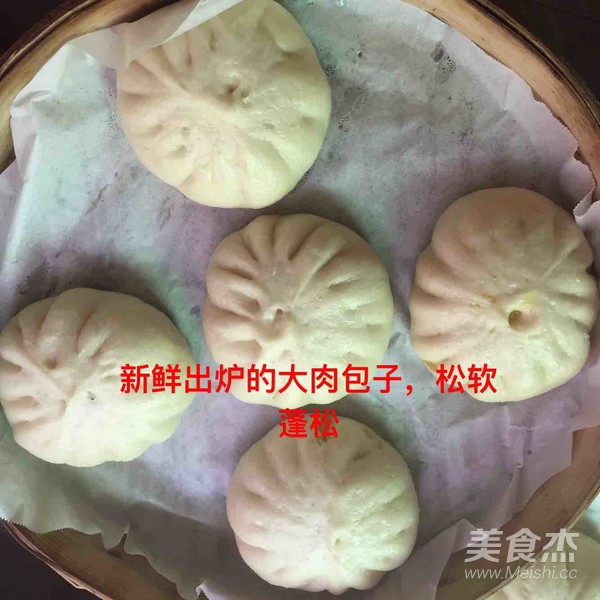 Three Fresh Pork Buns with Water Chestnuts and Mushrooms recipe