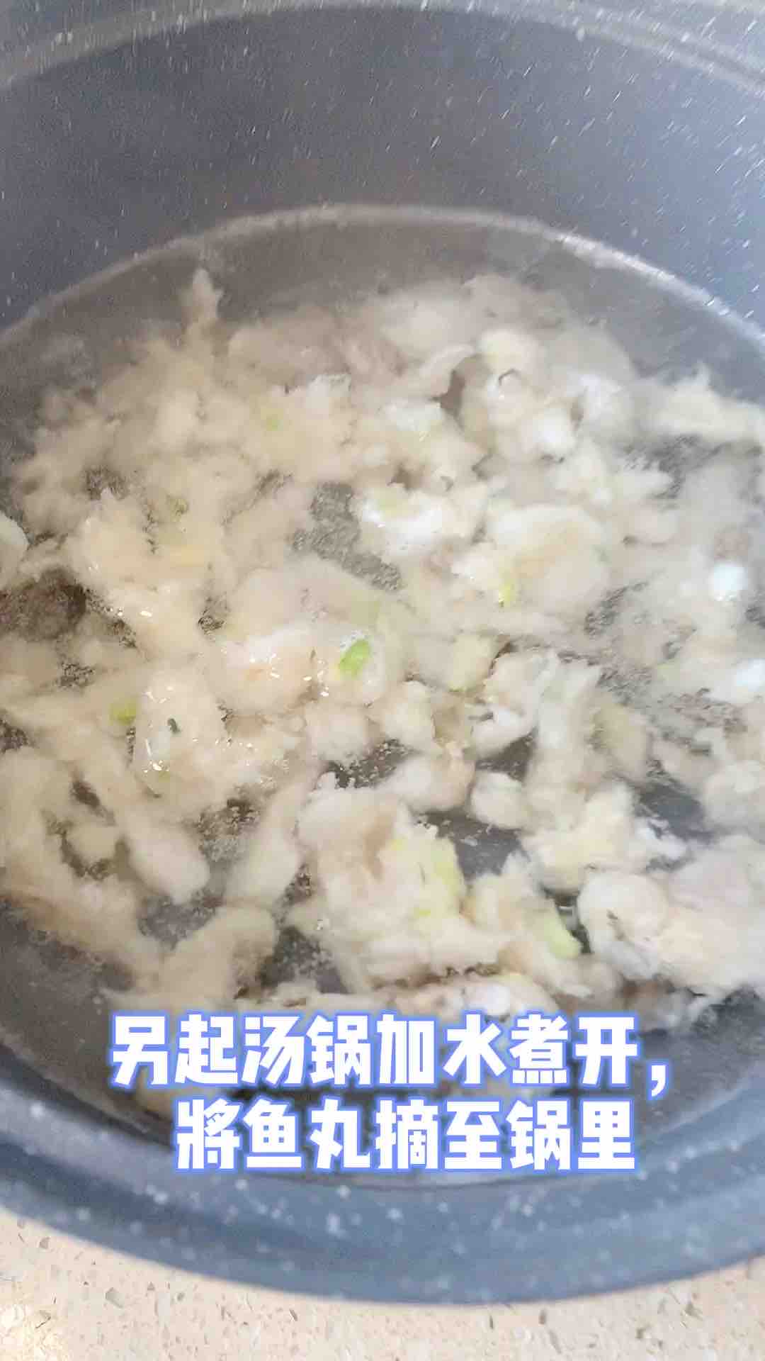 Curry Fish Balls Multigrain Rice recipe
