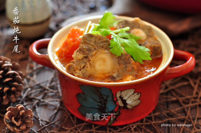 Stewed Oxtail with Tomato recipe