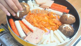 Korean Force Hot Pot recipe