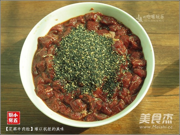 Sesame Beef recipe