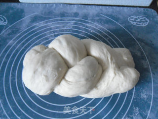 Kidney Bean Braid Toast recipe