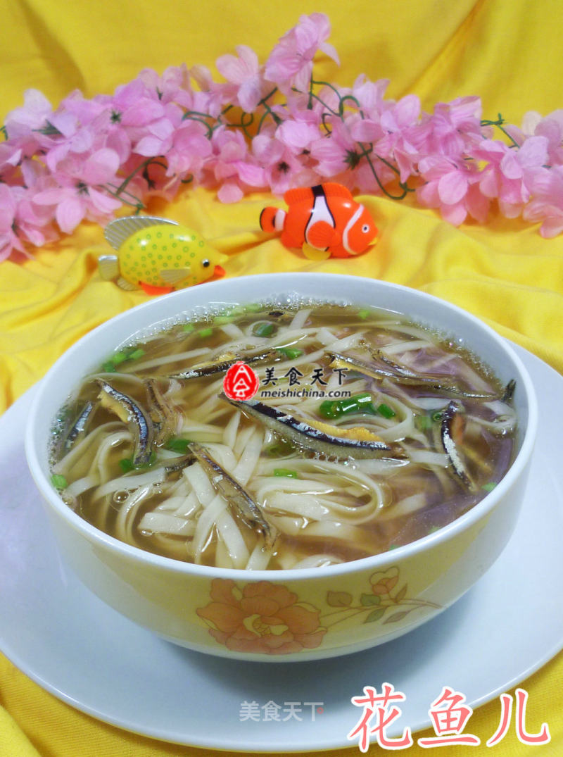 Sea Snake Noodle Soup