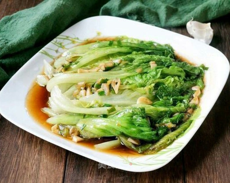 Health Lettuce recipe