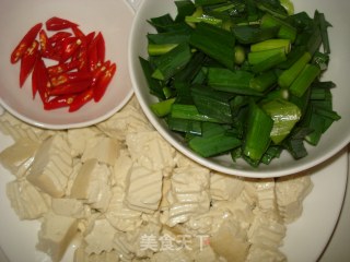 #trust of Beauty#tofu with Garlic Sprouts recipe