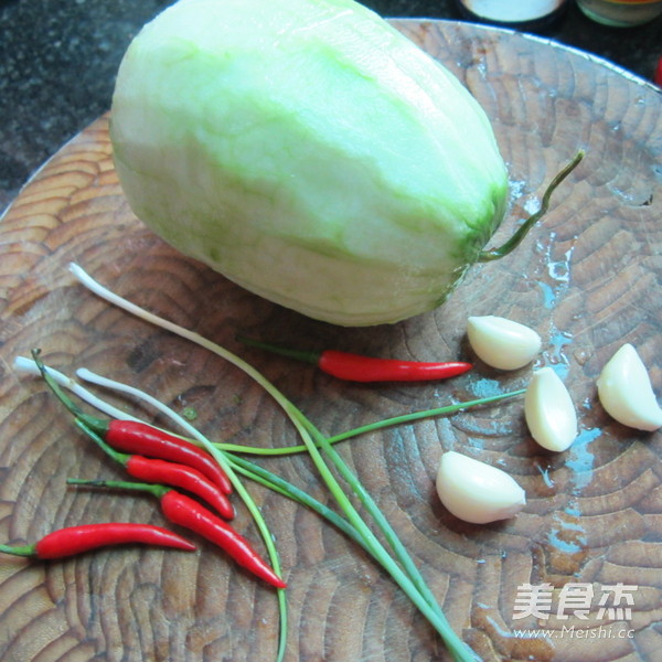 Cantaloupe with Minced Garlic recipe
