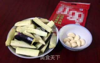 Savoury: Braised Eggplant in Oil recipe