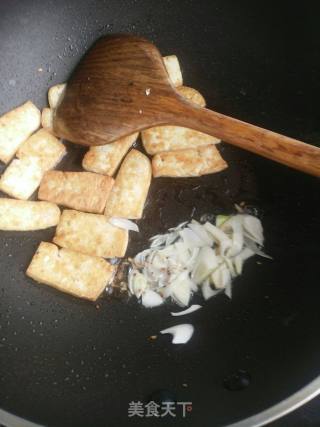 Tofu with Green Pepper and Onion recipe
