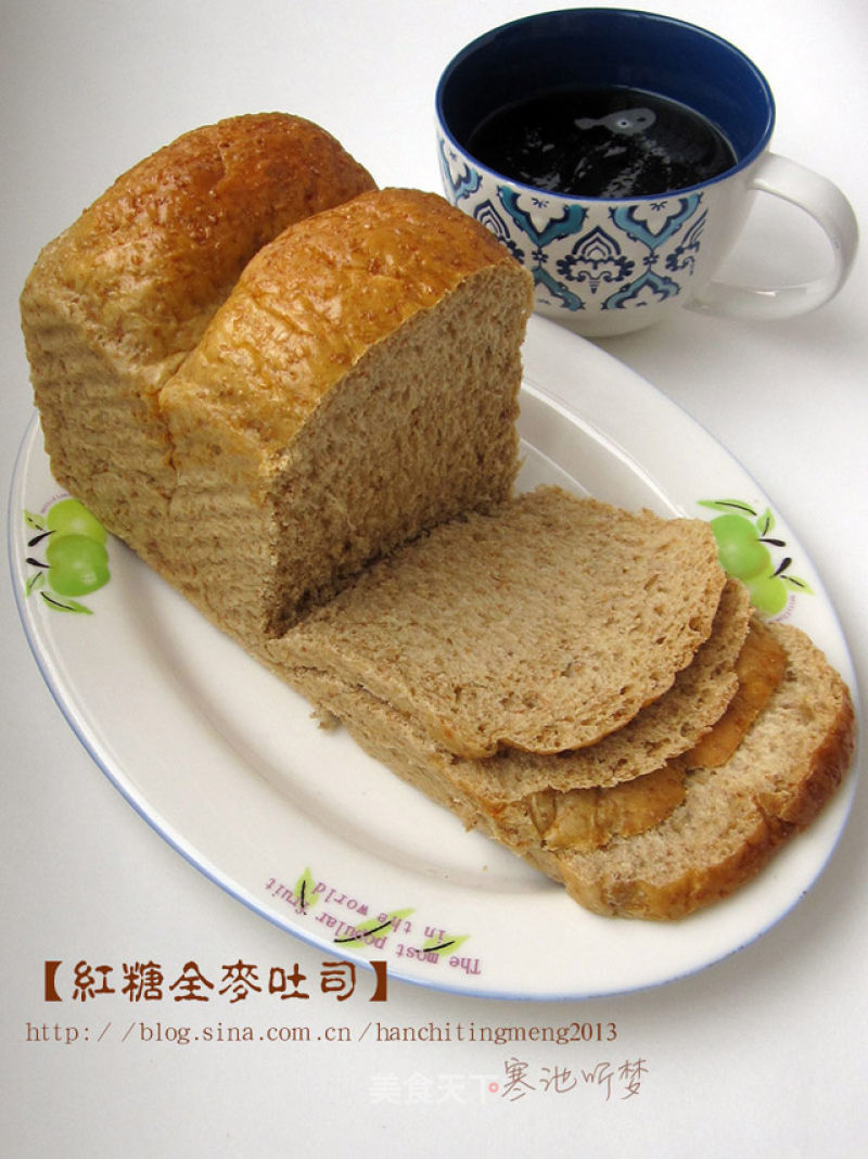 Brown Sugar Whole Wheat Toast recipe