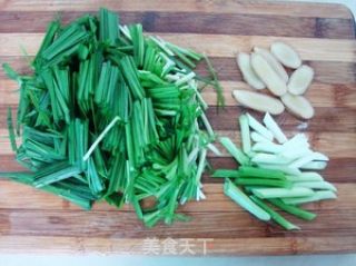 Roasted Pork Blood with Leek recipe
