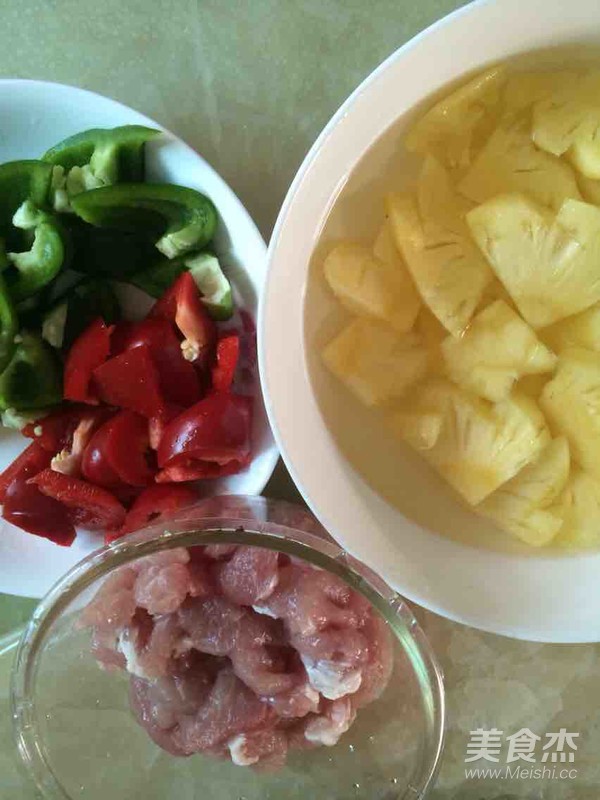 Pineapple Sweet and Sour Pork recipe